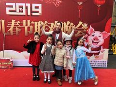-湖南广播电视台娱乐频道