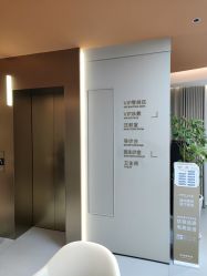 -美莱医疗美容医院
