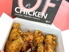 -悠个炸鸡(南京创始店)