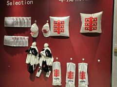 -丰茂烤串(公园店)