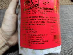 -紫荆城食品交易中心(华强北店)