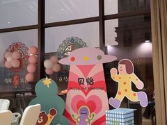 -金厨泰国餐厅·全泰籍厨师料理(拱北店)