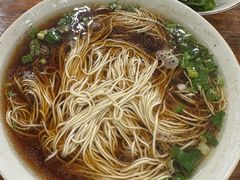 -吉祥面馆(孩儿巷北路店)
