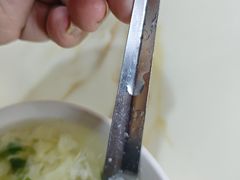 -牛老五羊杂汤(广阳区总店)