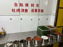 -文山荷鲜居(翠湖店)