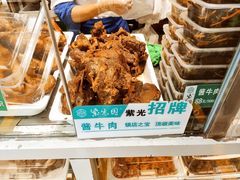 -紫光园·烤鸭·北京菜(团结湖店)