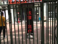 -厚德盲人按摩(太阳城店)