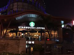 -星巴克臻选(中山石岐大信新都汇店)