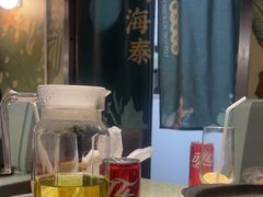-三克火锅影院(来福士店)