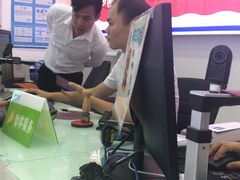 -中国电信(解放三路营业厅)