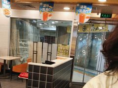 -真功夫(凯美大厦店)