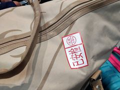 -长春西站