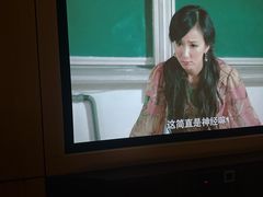 -金色印象·HiFi影音·按摩足疗(南滨印象店)