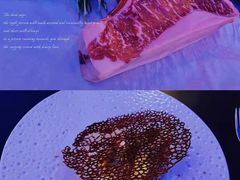 -恰餐厅及酒吧CHAR Bar & Grill(北京三里屯洲际店)