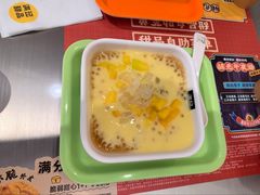 -满记甜品(王府井北京市百货大楼店)