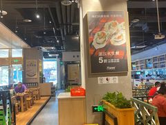 -木屋烧烤(龙湖天街店)