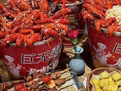 -有奴思烤肉·清真(正宁路店)