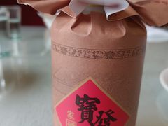 -宝发园名菜馆