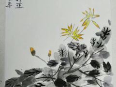 -缤纷鸟美术书法(交大校区)