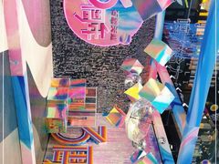 -天虹购物中心(石路店)