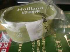 -好利来(十里河店)