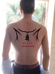 iphone_upload_pic-翼尊堂刺青工作室