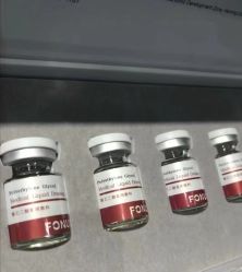 -春田皮肤管理中心品牌旗舰店