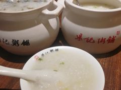 -梁记粥铺(开元地中海店)
