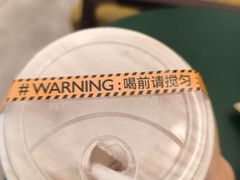 -YOLO COFFEE悠乐咖啡
