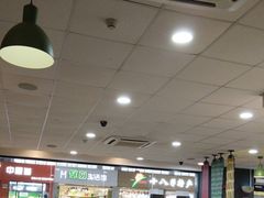 -麦当劳(黎溪广乐高速服务区)