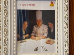 -小粤楼·怀旧粤菜(万辉国际广场店)