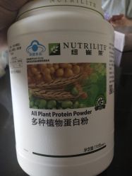 -安利上海体验馆