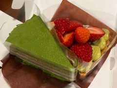 -black rainbow coffee