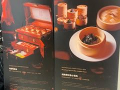 -莉莉海堂HAITANG·烤鸭(国贸商城店)