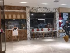 -卞氏菜根香(航空路旗舰店)
