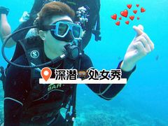 -白沙滩