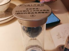 -涌上外婆桥(南塘店)