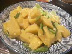 炒黄果-余味