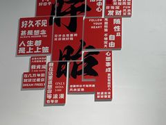 -盱眙虾怪·旗舰店