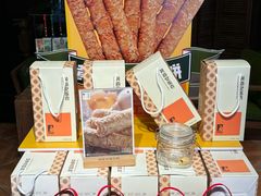 -黄远堂凤梨酥·伴手礼(中山路六店)