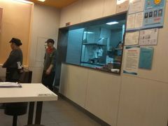 -永和大王(宜山店)