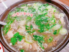 -鑫源羊汤馆(总店)