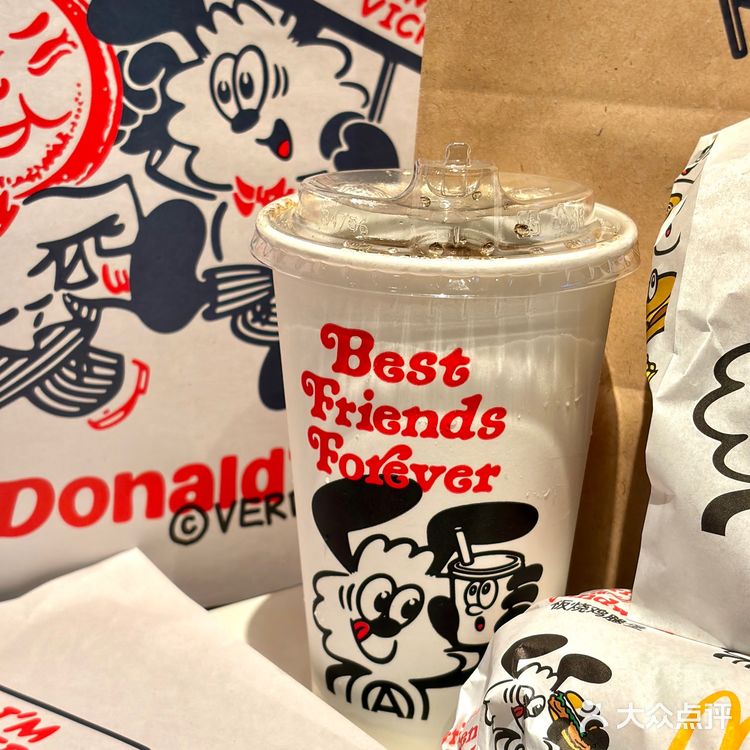 麦当劳新包装联名 Verdy‼️ 太可爱了啊啊啊