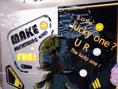 -泡泡玛特POPMART(合生汇店)