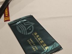 -海天花园酒家