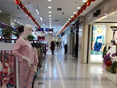 -沈阳百联购物中心(青年大街店)