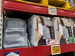 -山姆会员商店(上海浦东店)