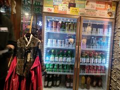 -欧巴烤肉(创富世纪店)