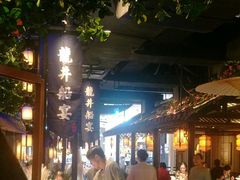 -绿茶餐厅(深圳龙华天虹购物中心店)