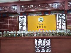 -飞来湖湿地公园